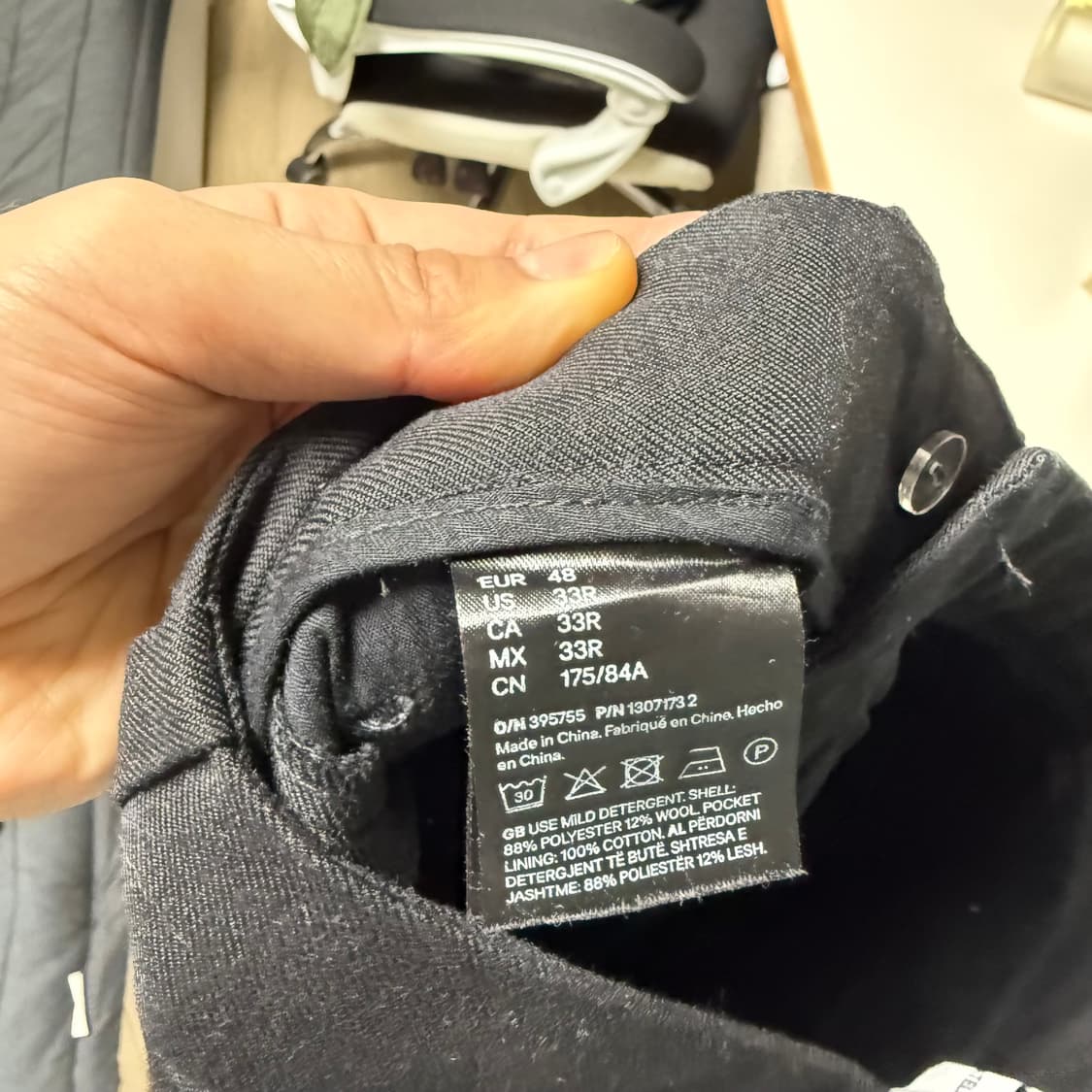 h&m 아뜰리에 울 블렌드 부츠컷 팬츠 상품이미지9