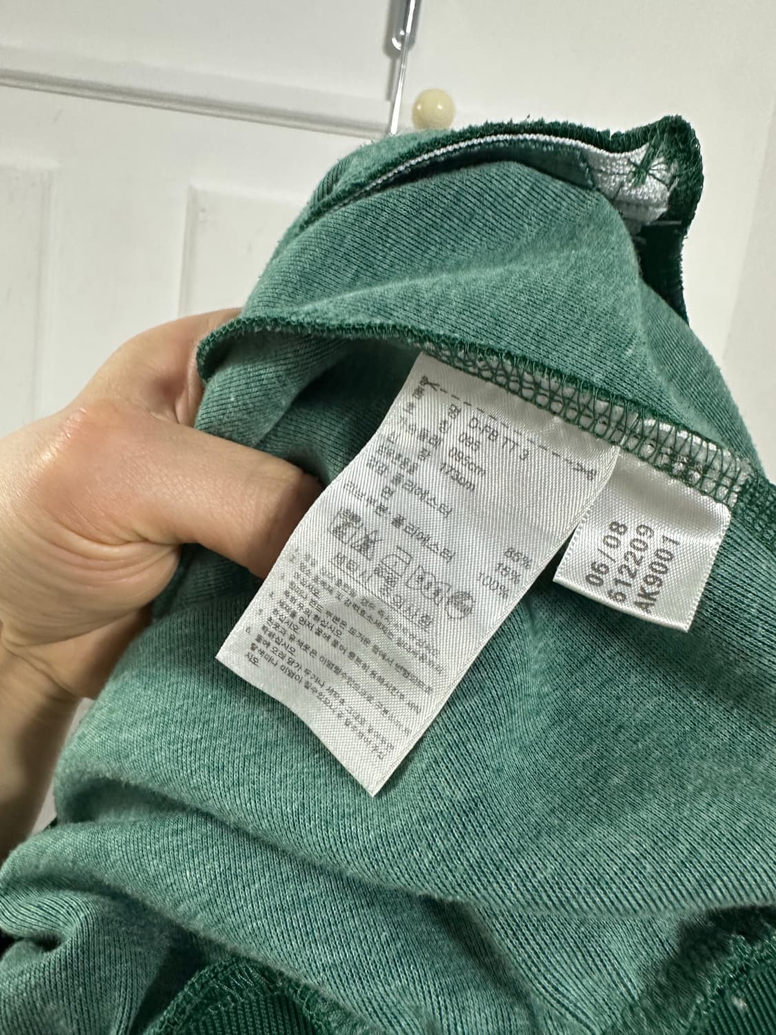 아디다스 팔메이라스 트랙탑 상품이미지4