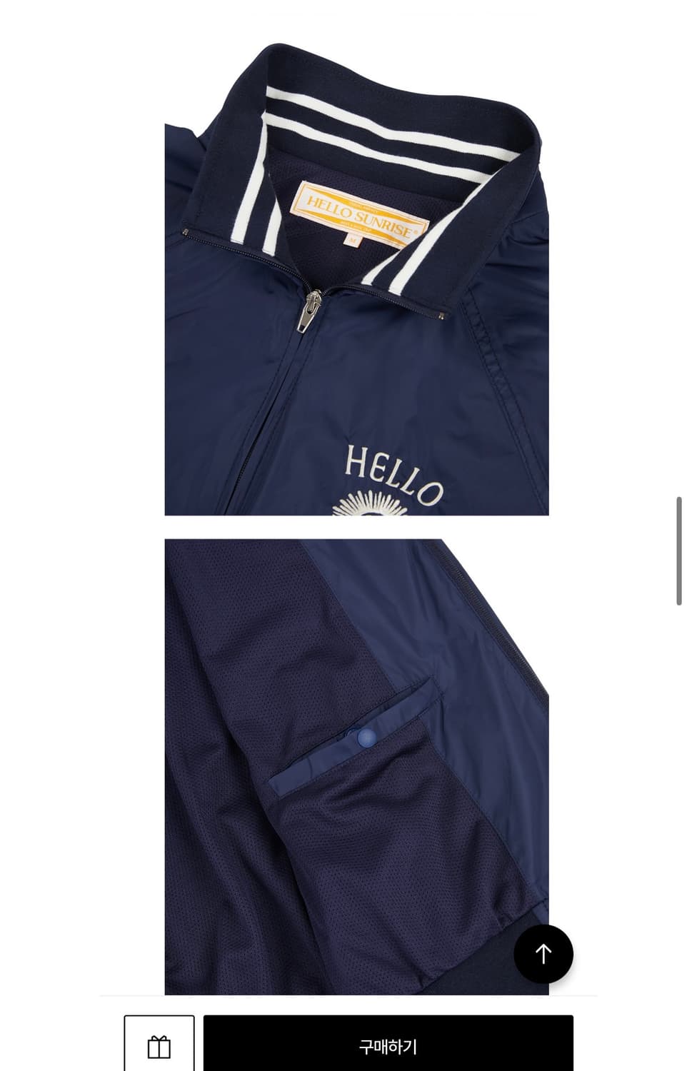 새상품) 헬로선라이즈 자켓/ 정가:15.9만 상품이미지5