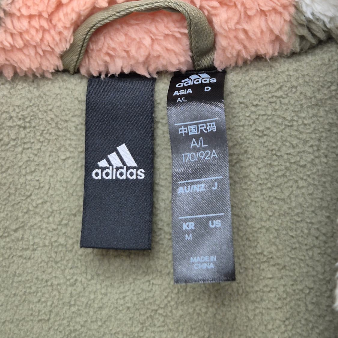 아디다스 스트레인 웜 자켓 M 상품이미지4