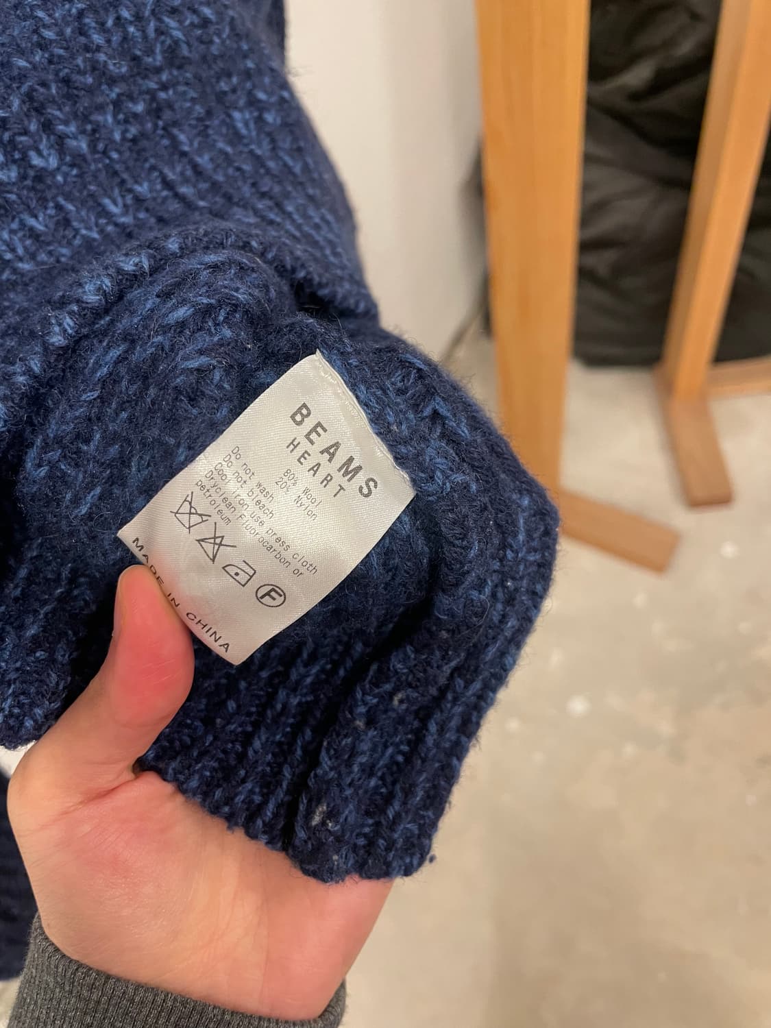 BEAMS HEART KNIT 상품이미지4