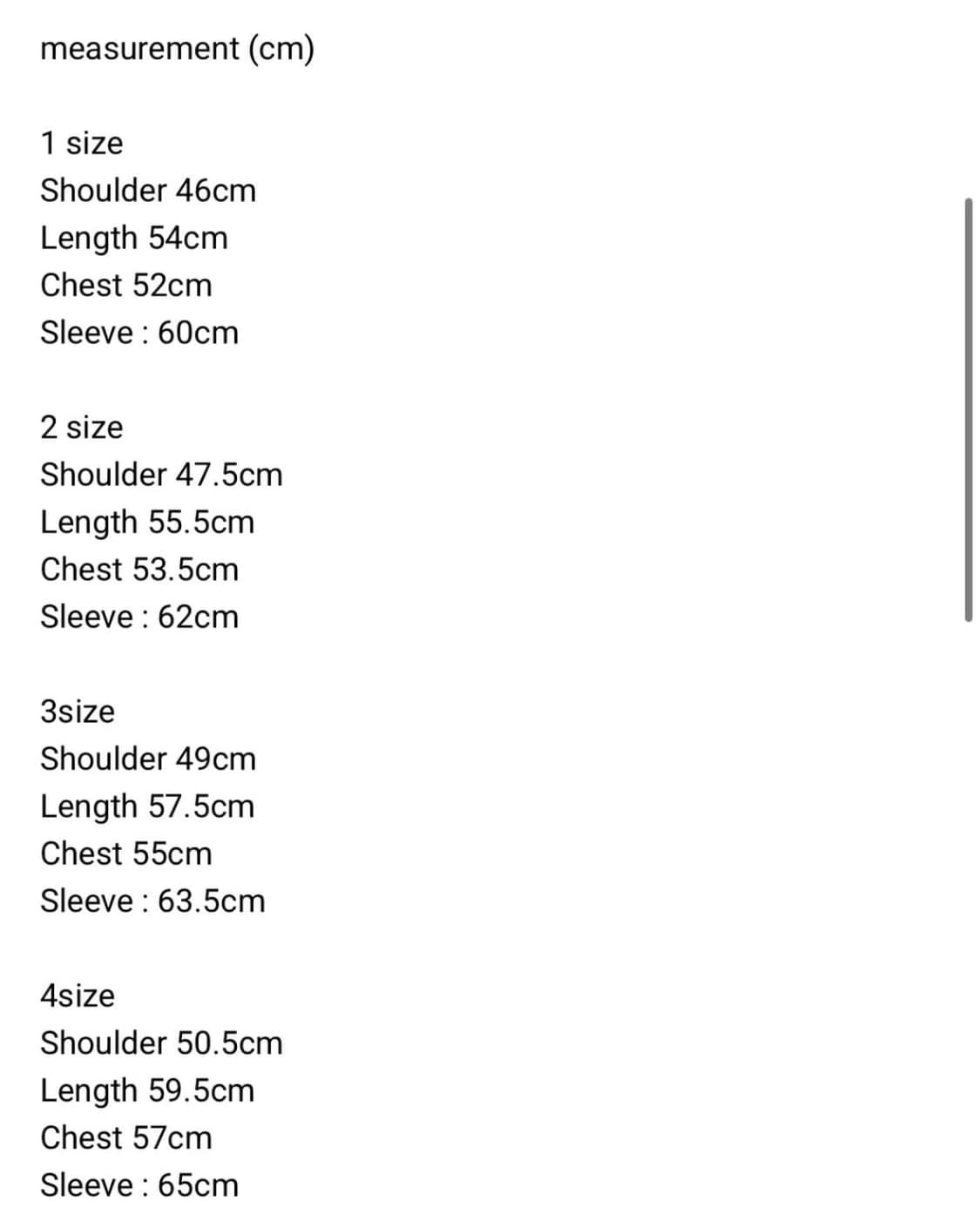 머듈 라운지 후디 size 2 올리브 색상 상품이미지5