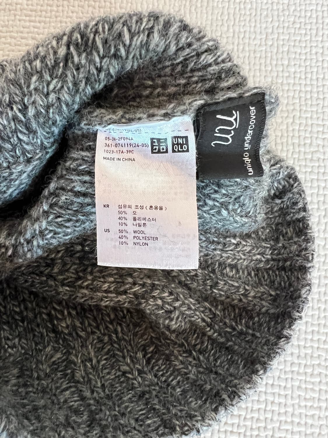 유니클로 x 언더커버 비니(그레이) 상품이미지3