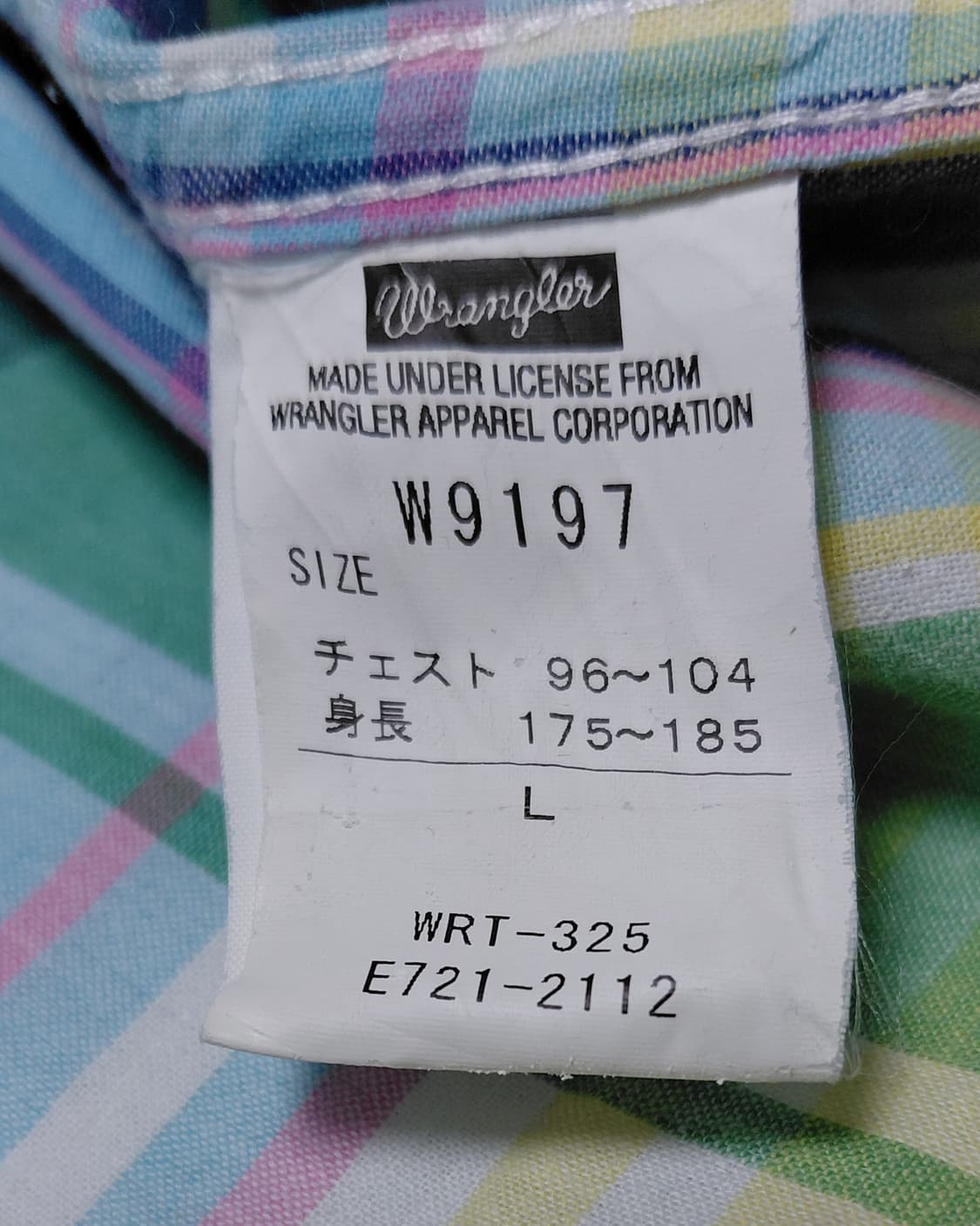 [L] 랭글러(Wrangler) 린넨 혼방 체크 웨스턴 셔츠 - 화사한  상품이미지5