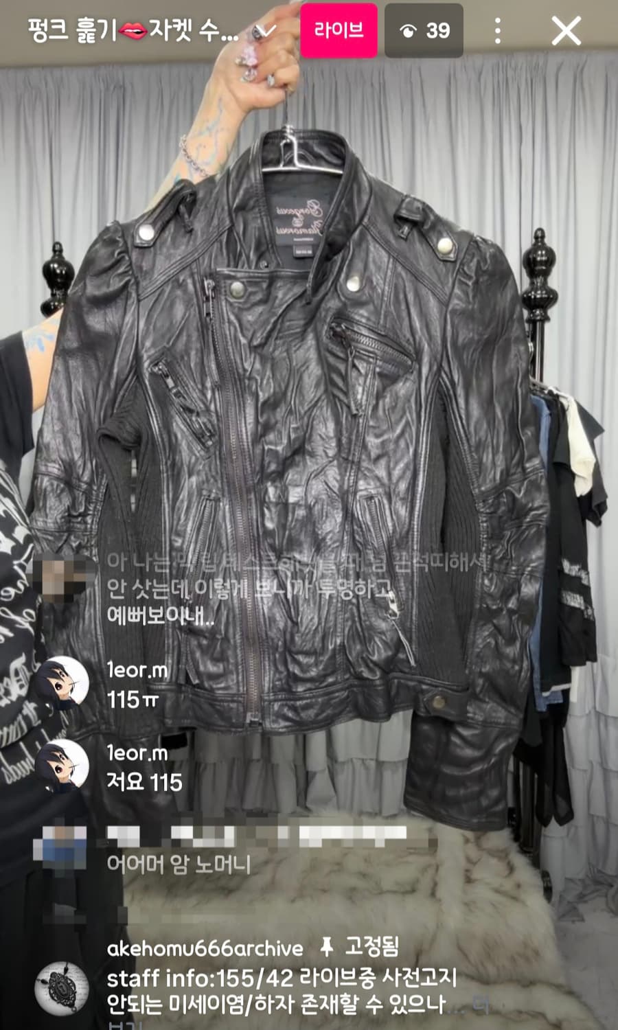 아케호무빈티지 자켓 판매 아케호무666 데스라이즈 큐빈티지 akehomu 상품이미지1