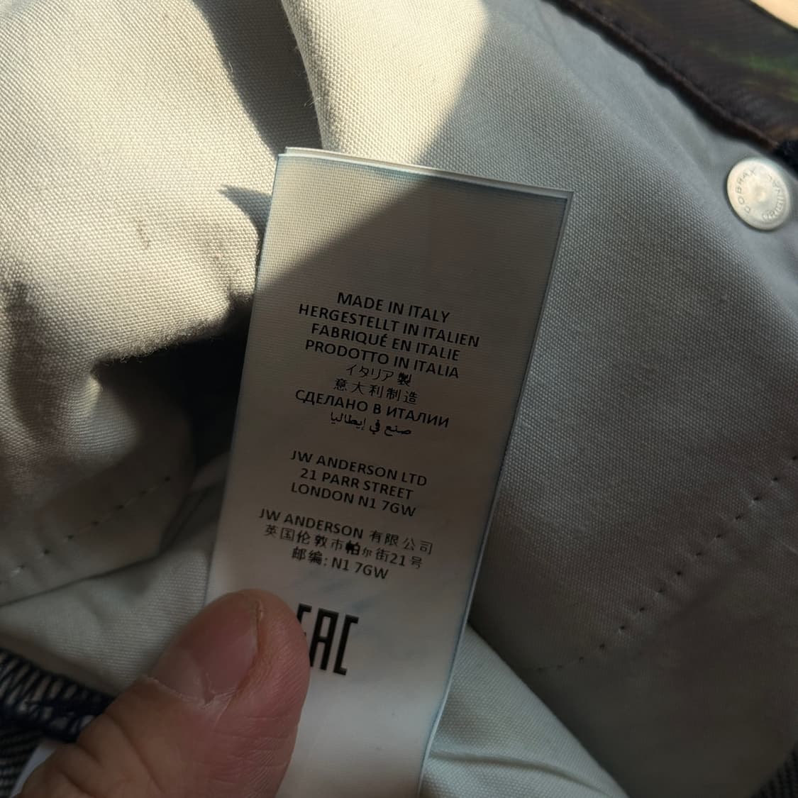 21시즌 JW앤더슨 플레어 부츠컷  상품이미지10