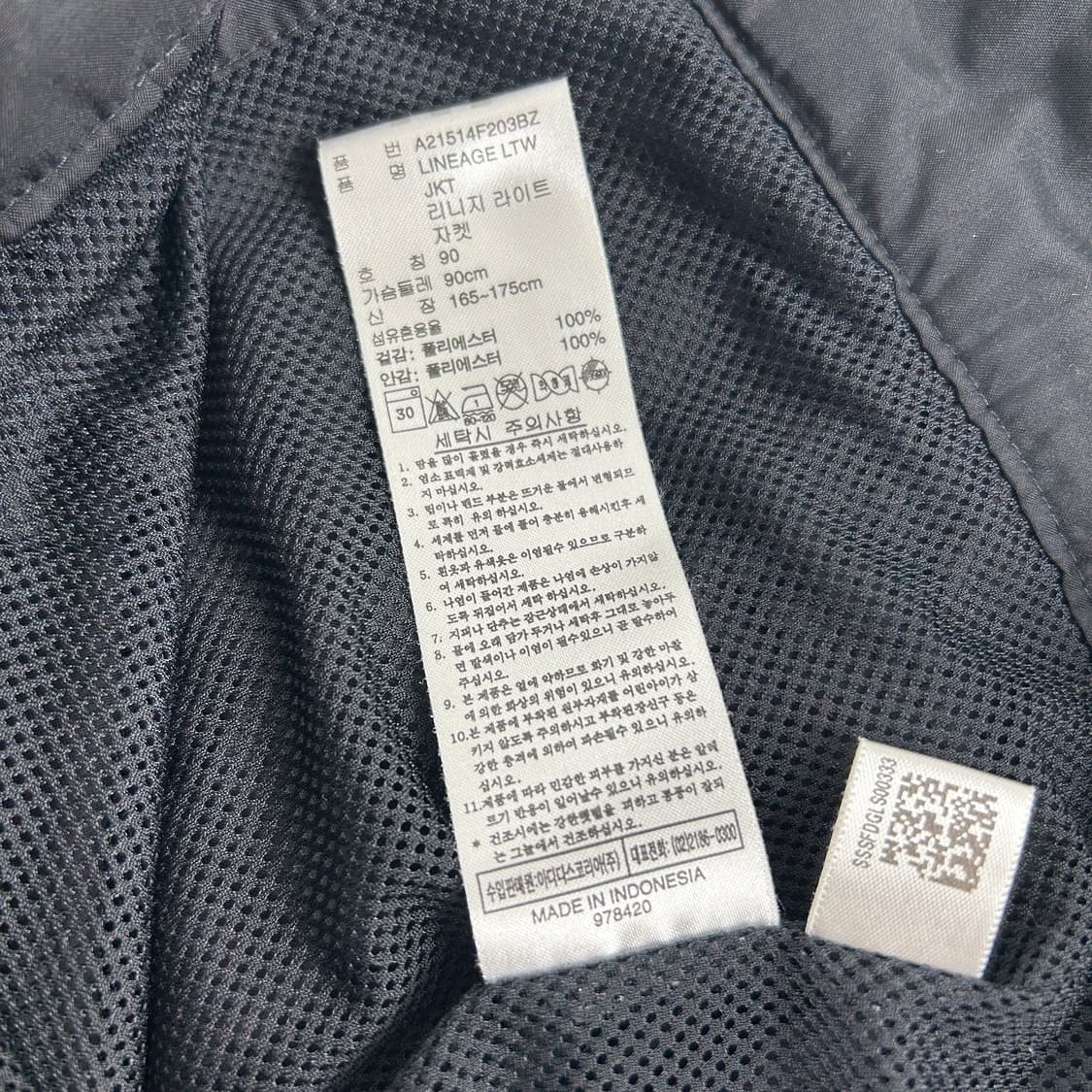 아디다스 올드스쿨 크롭 레이싱 바람막이 자켓 블랙 상품이미지7