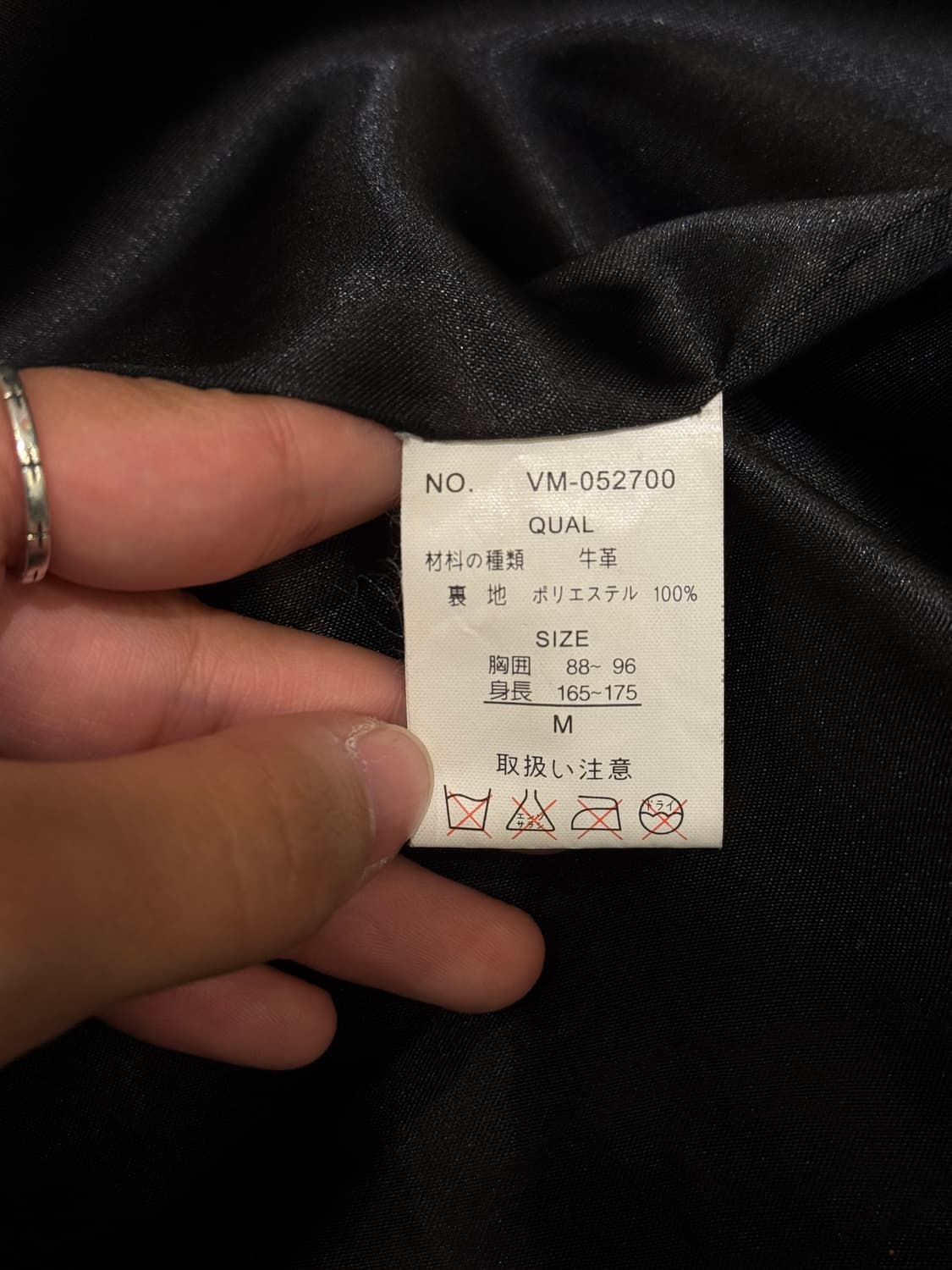 본더치 빈티지워싱 레더자켓 상품이미지10