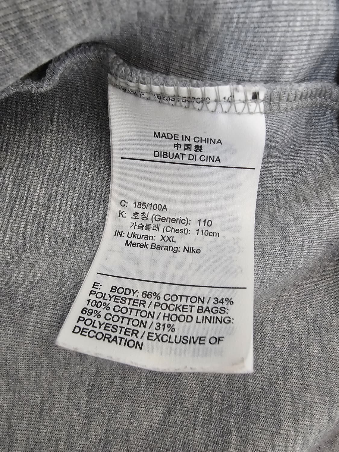 나이키 테크 플리스 회색 트레이닝 세트 XL 상품이미지5