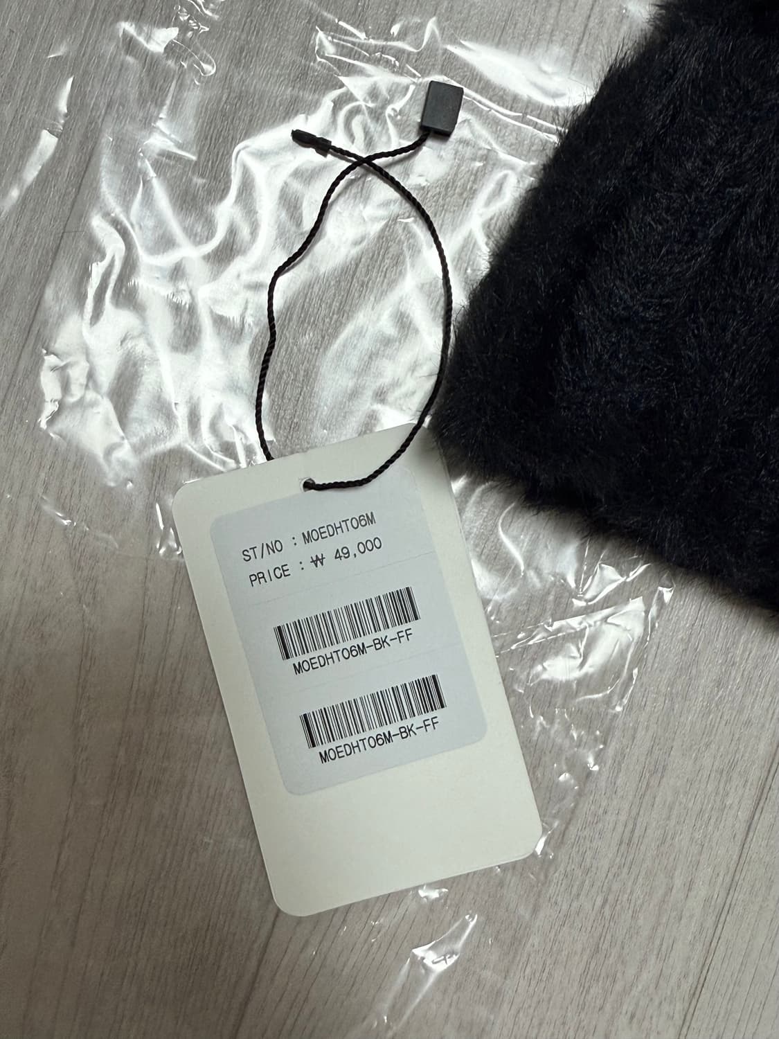 마리끌레르 퍼 니트 롤업 비니, 캣 비니 상품이미지2