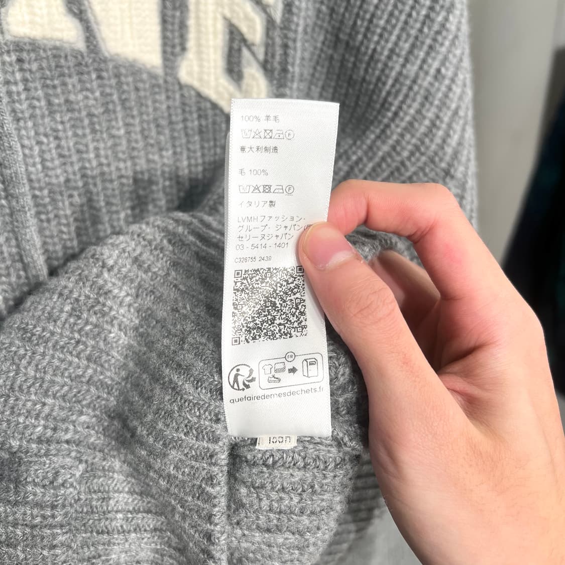 [정품] 셀린느 니트 후드 그레이 신형 (사이즈-EU S) 상품이미지7