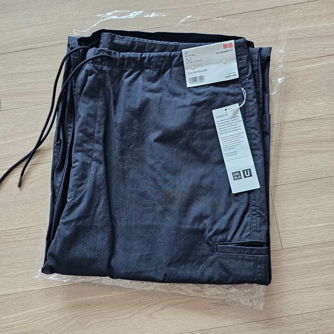 XL 새제품. 유니클로 U 와이드핏 파라슈트 팬츠 르메르 다크그레이 상품이미지3