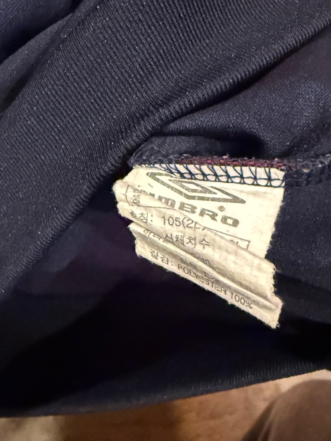 엄브로 네이비 맨투맨 상품이미지3