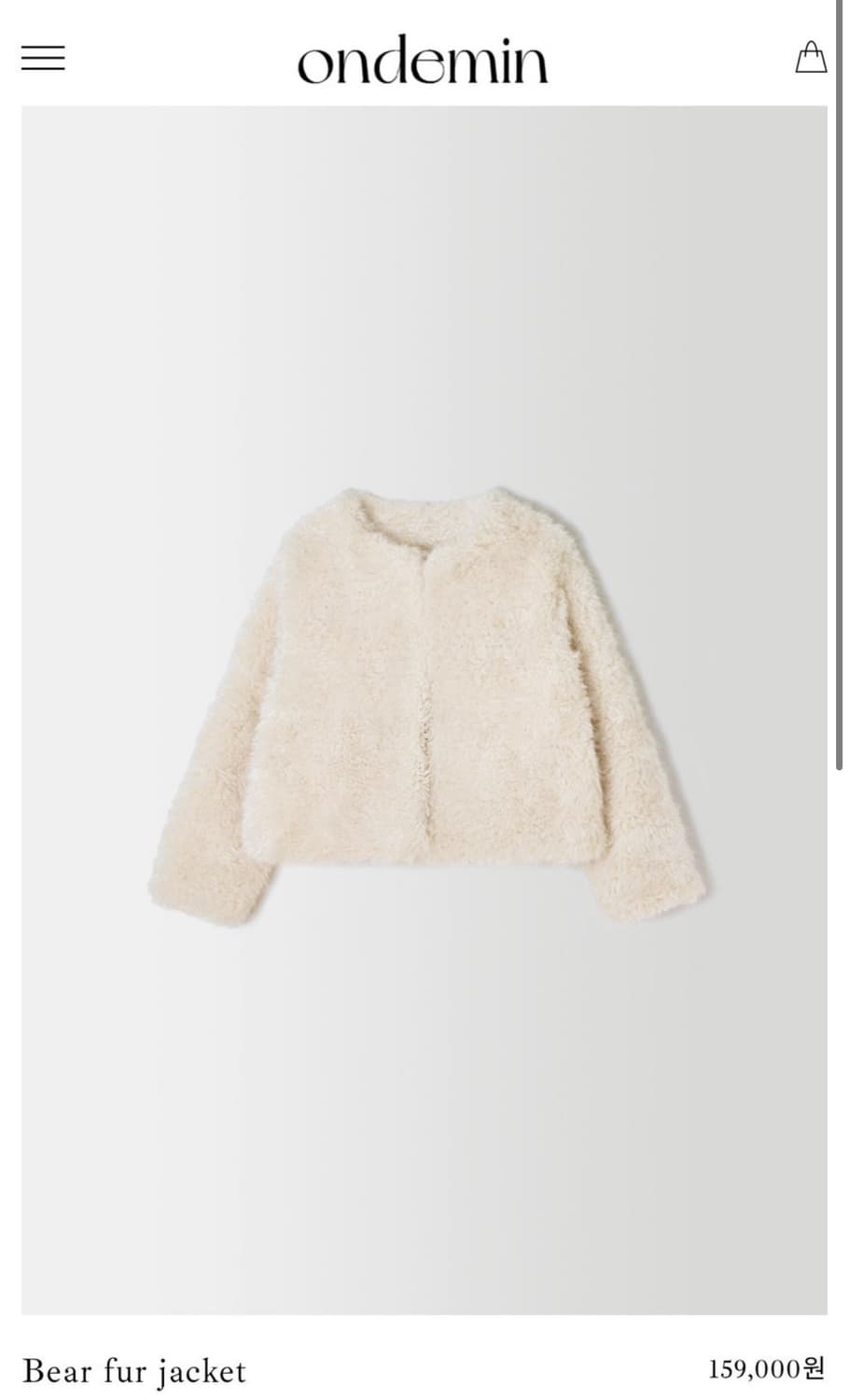 온드민 베어퍼자켓 상품이미지1