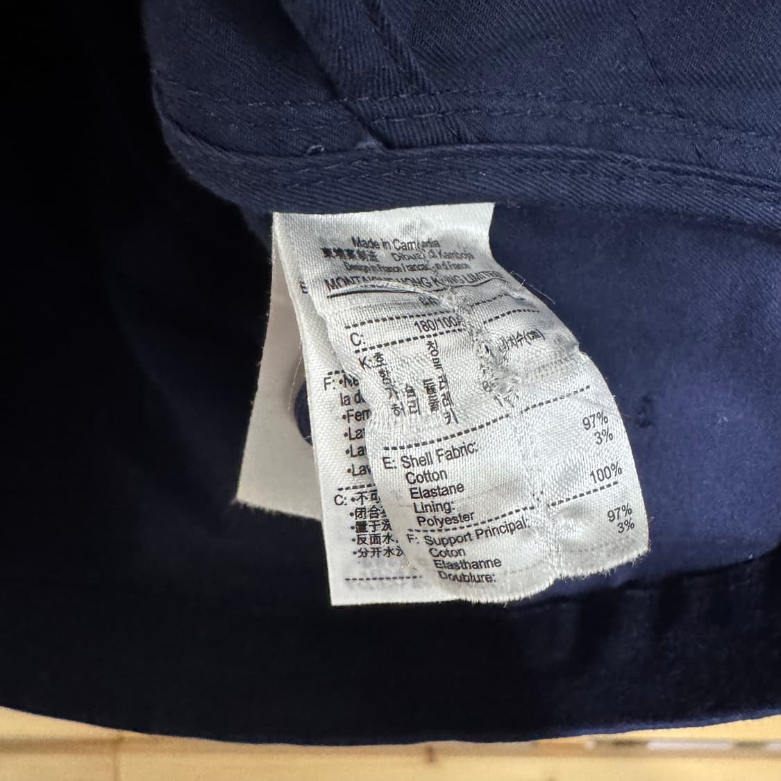 라코스테 자켓 상품이미지4