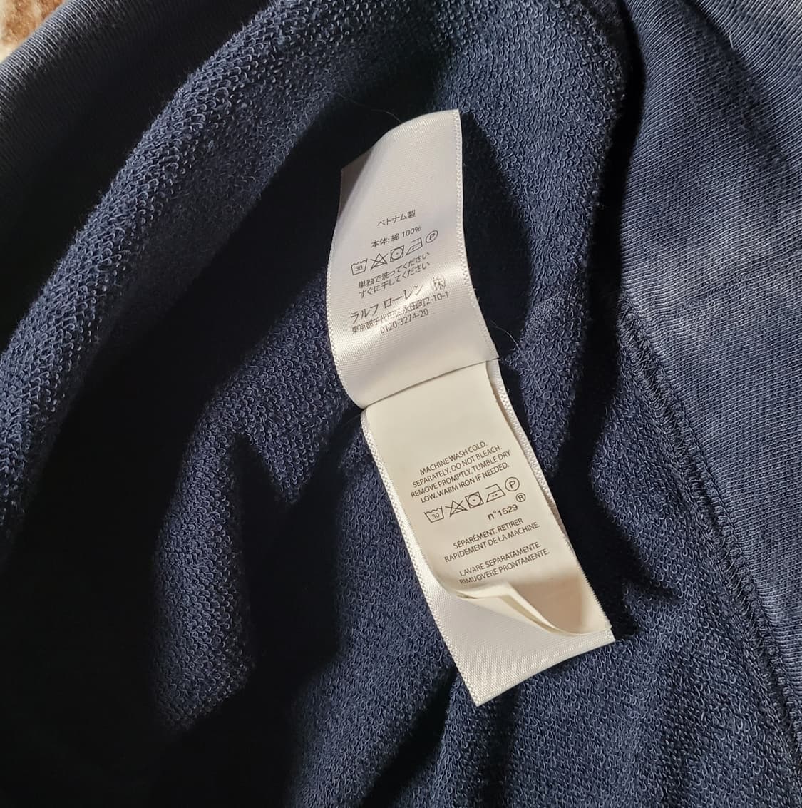 폴로 랄프로렌 남성용 라운드 티(XL) 상품이미지6