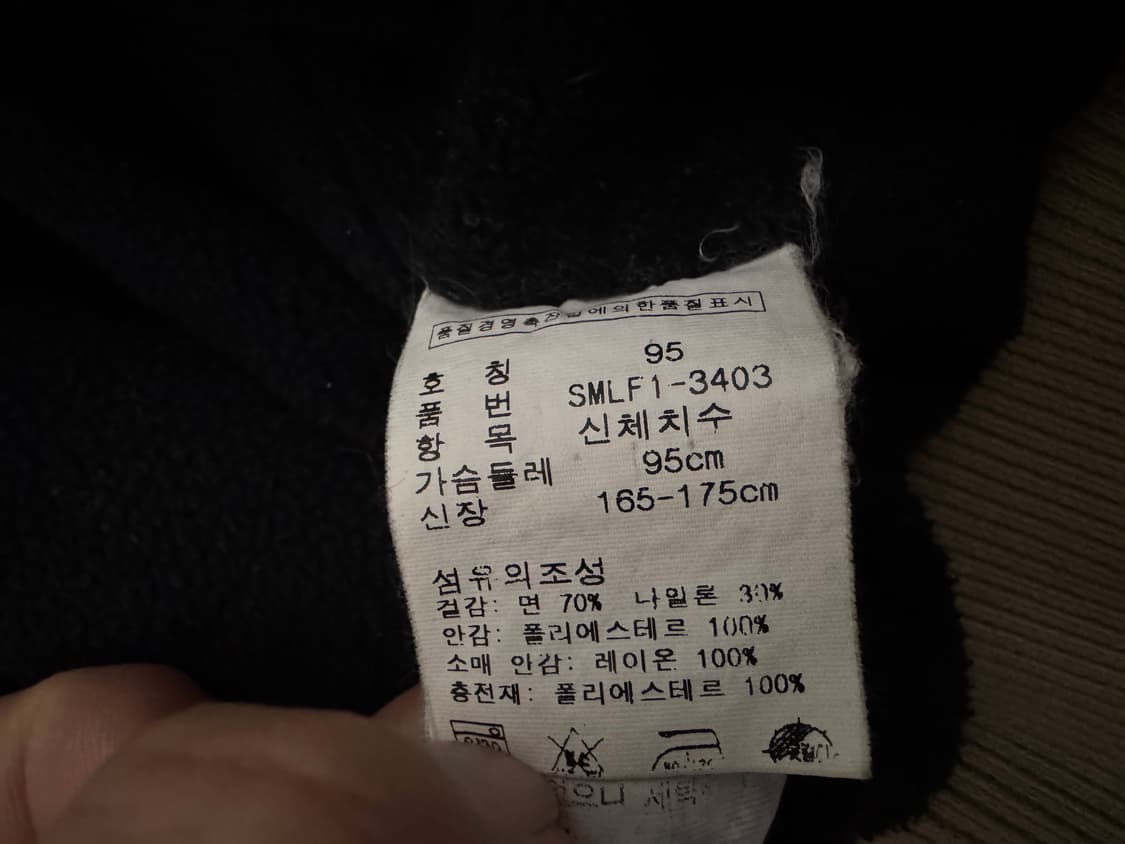 폴로랄프로렌 스윙 봄버자켓  상품이미지6