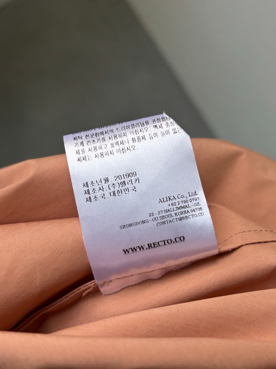 렉토 타이 백 쉬어 드레스  상품이미지7