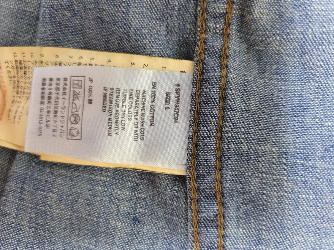 스파오 SPAO 남자 데님셔츠 L 블루 상품이미지10