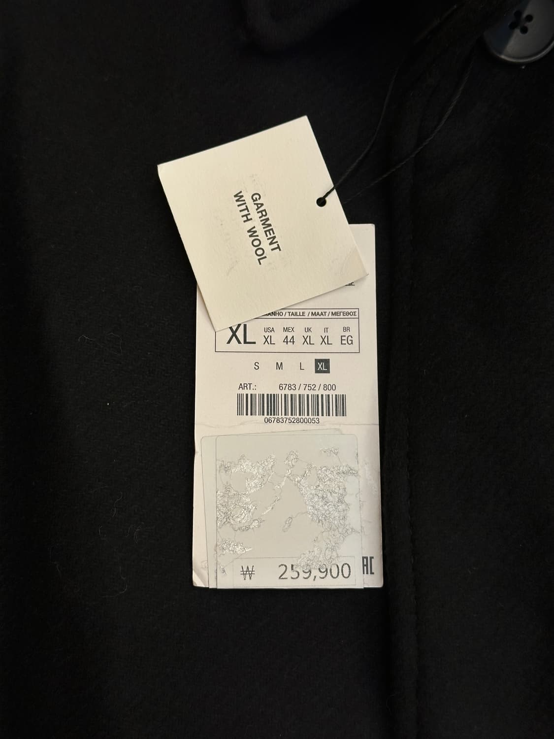 [새제품] 자라 울 맥코트 블랙 XL 상품이미지2