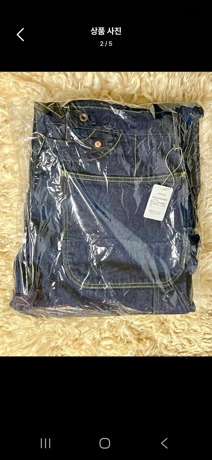 캐피탈 11.5온즈 데님 럼버 팬츠 상품이미지4