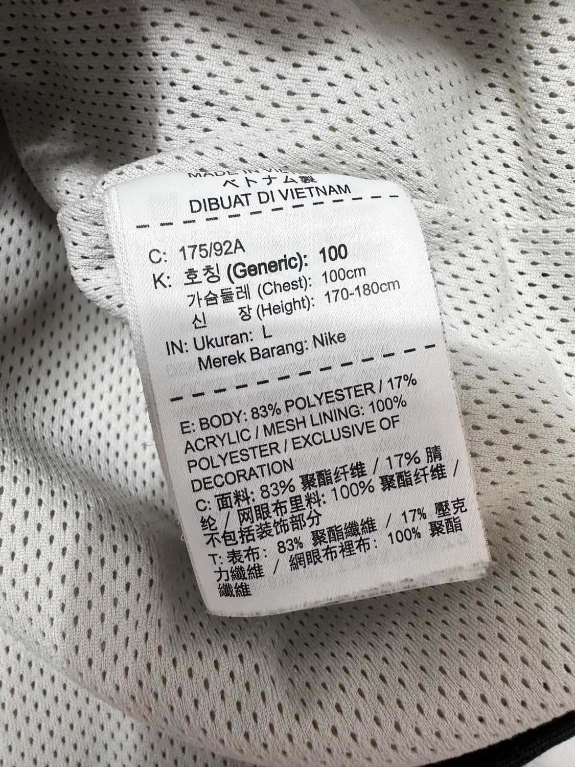 나이키 테크팩 쉐르파 플리스 자켓 상품이미지6