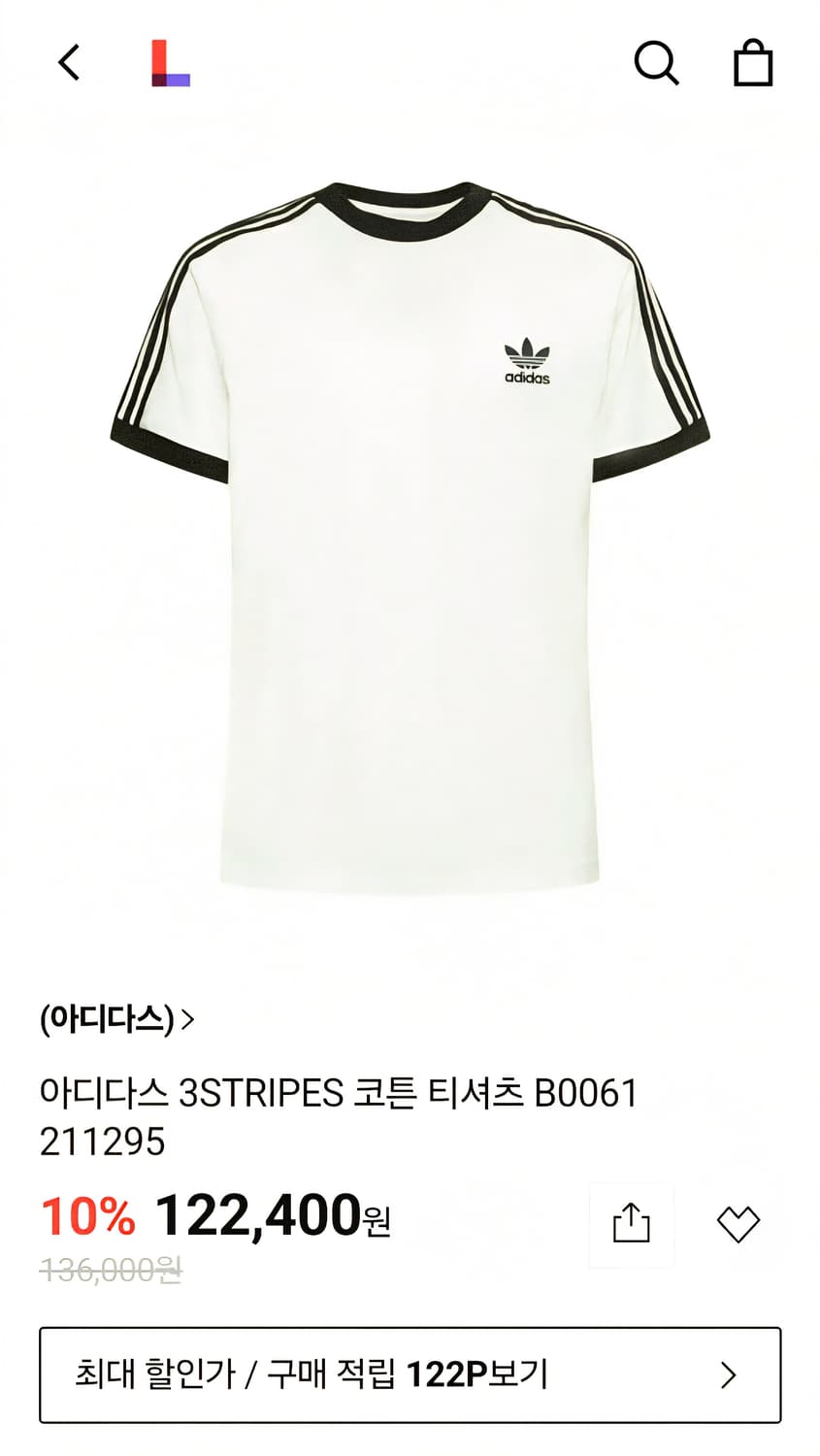 아디다스 3-Stripes 코튼 티셔츠 L 상품이미지6