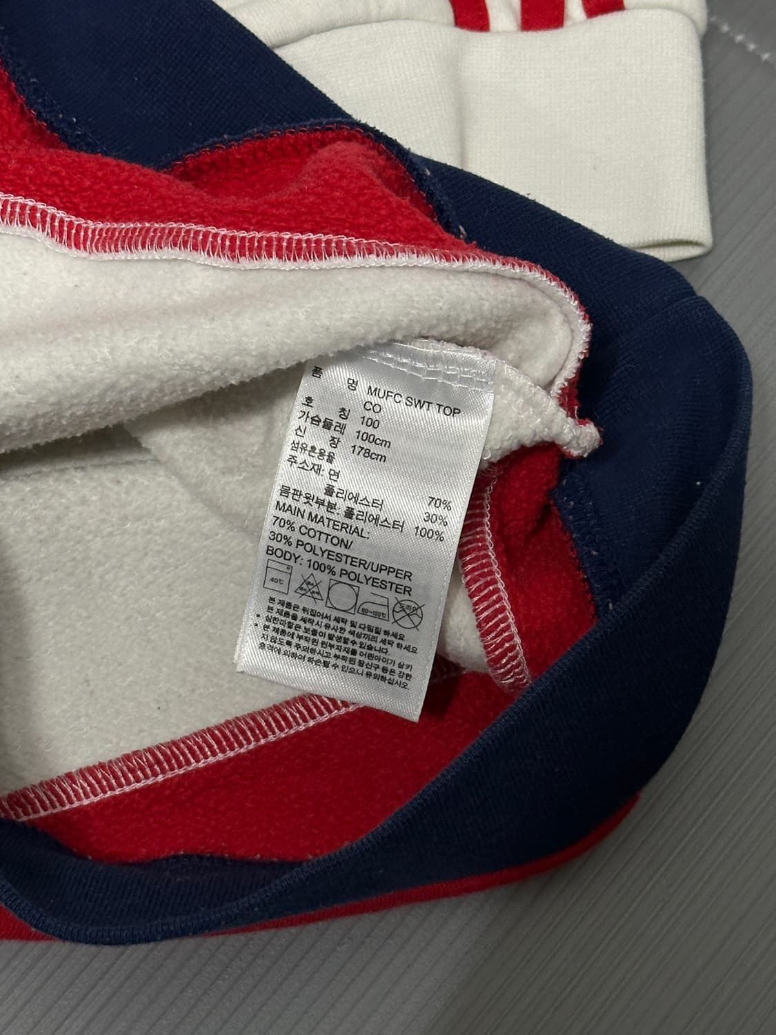 아디다스 맨유 긴팔 트레이닝 탑 화이트 100  상품이미지5