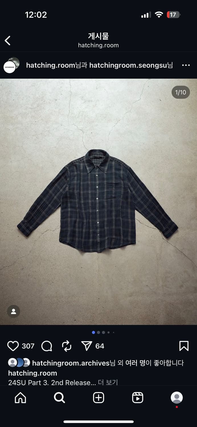 해칭룸 Two face 아카이브 셔츠 2사이즈 상품이미지4