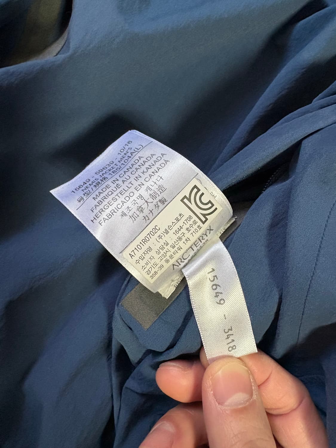 아크테릭스 베일런스 네미스  상품이미지9