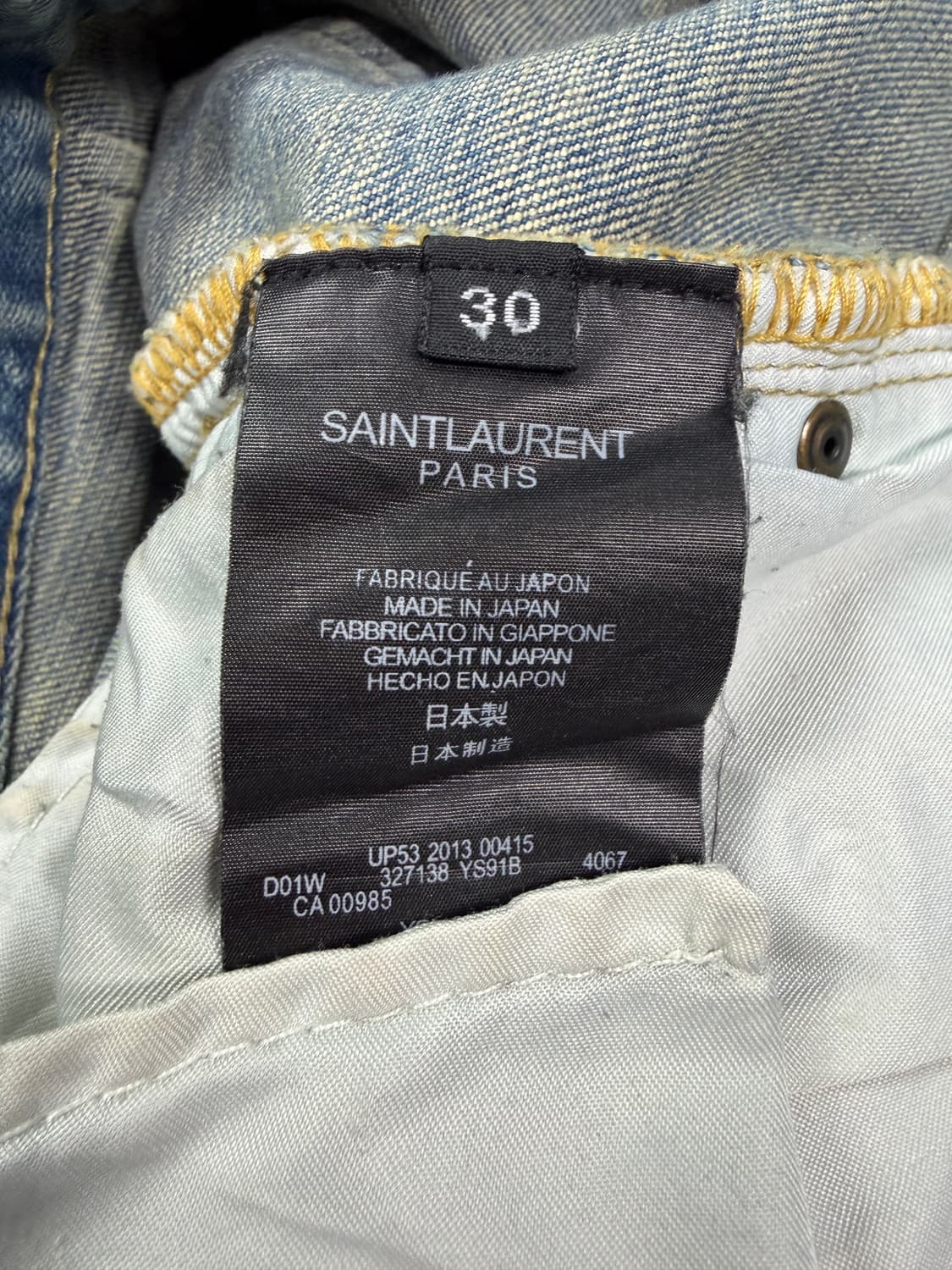 생로랑 파리 D02 M/SK-LW 무릎 디스트로이드 데님 (30사이즈) 상품이미지7