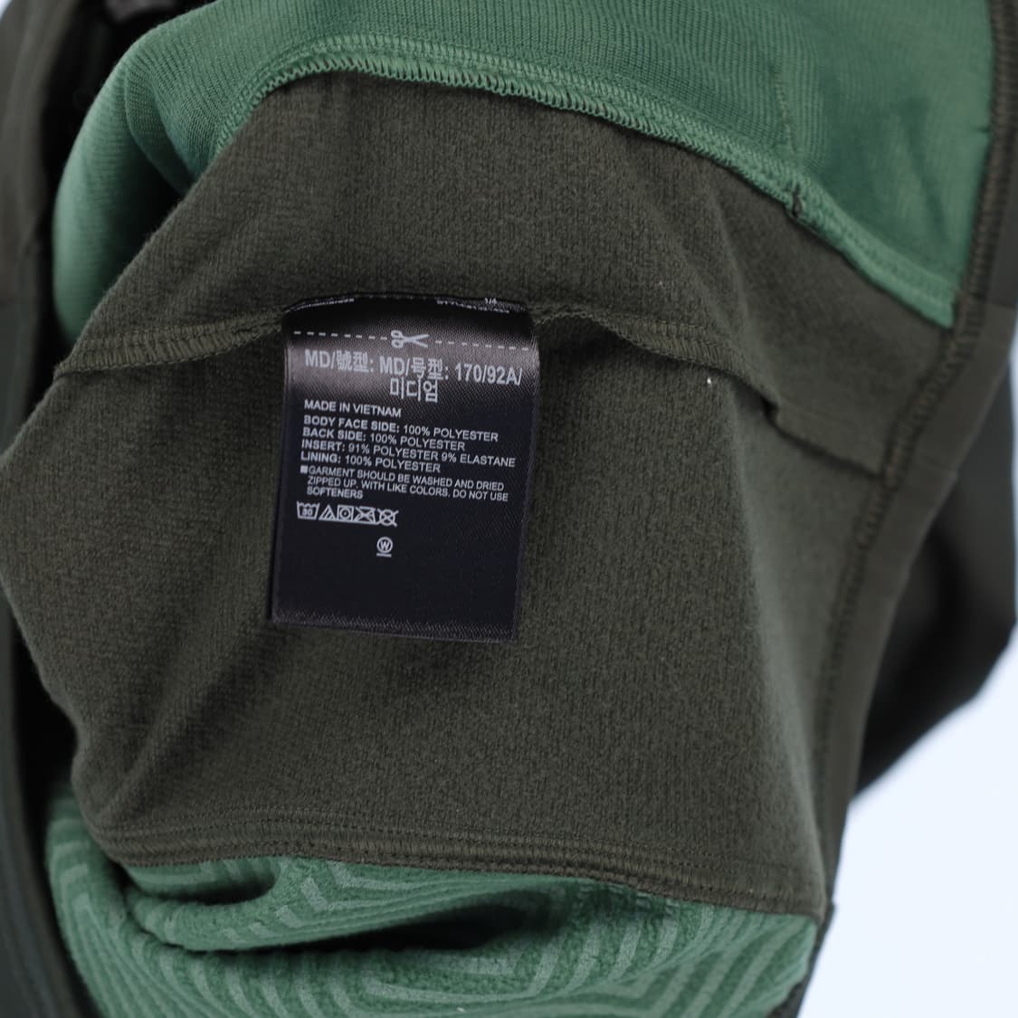 [M] 새상품 언더아머 남성 콜드기어 기능성 집업 자켓 N6862 상품이미지6