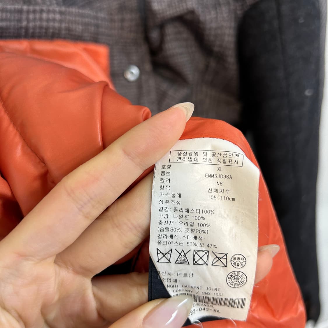 타미힐피거 남성 오리털 패딩 자켓 105 상품이미지4