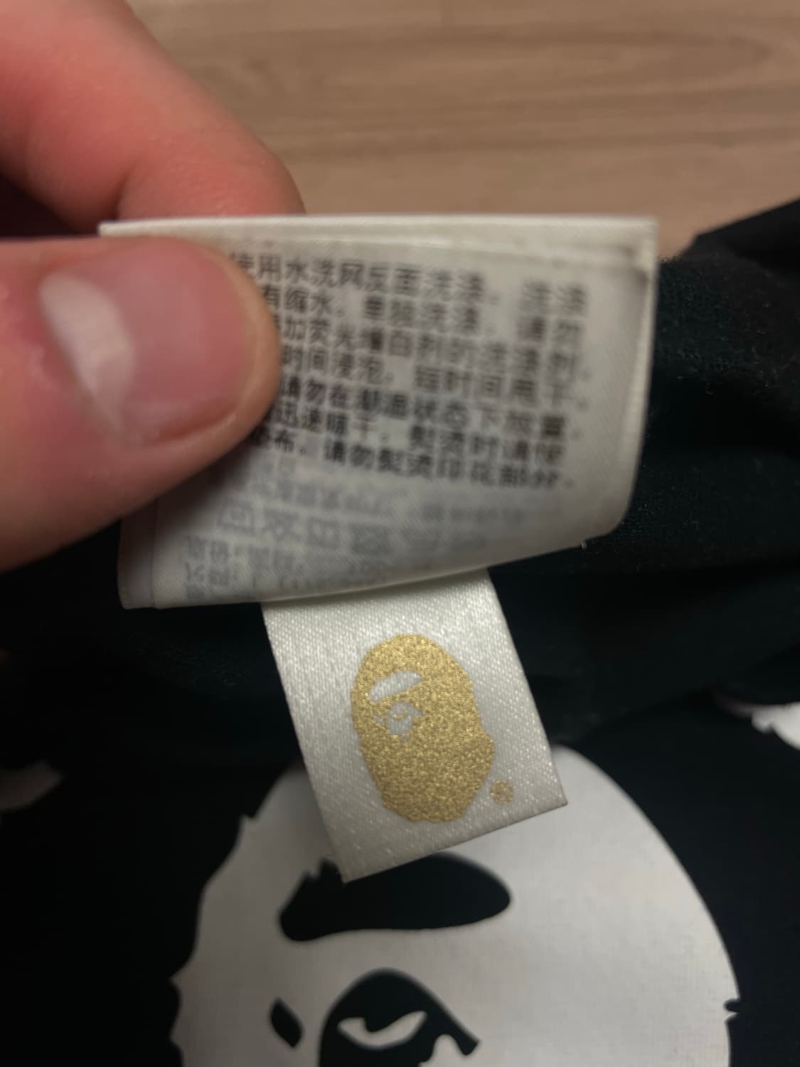 베이프 반팔 상품이미지4