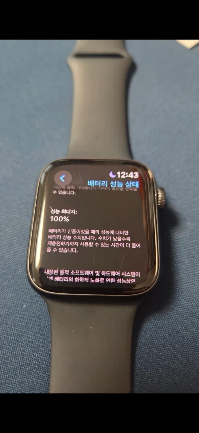 애플워치 se 44mm 배터리 성능 100 상품이미지2