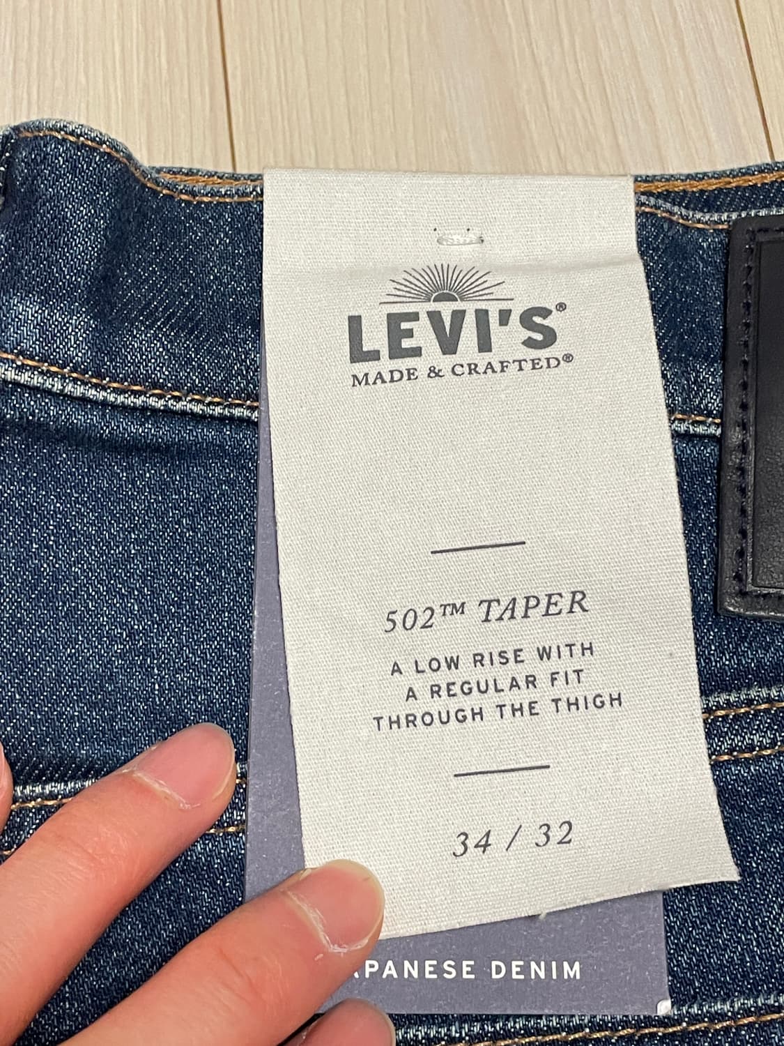 리바이스 502 made & crafted selvedge 34*32 상품이미지9