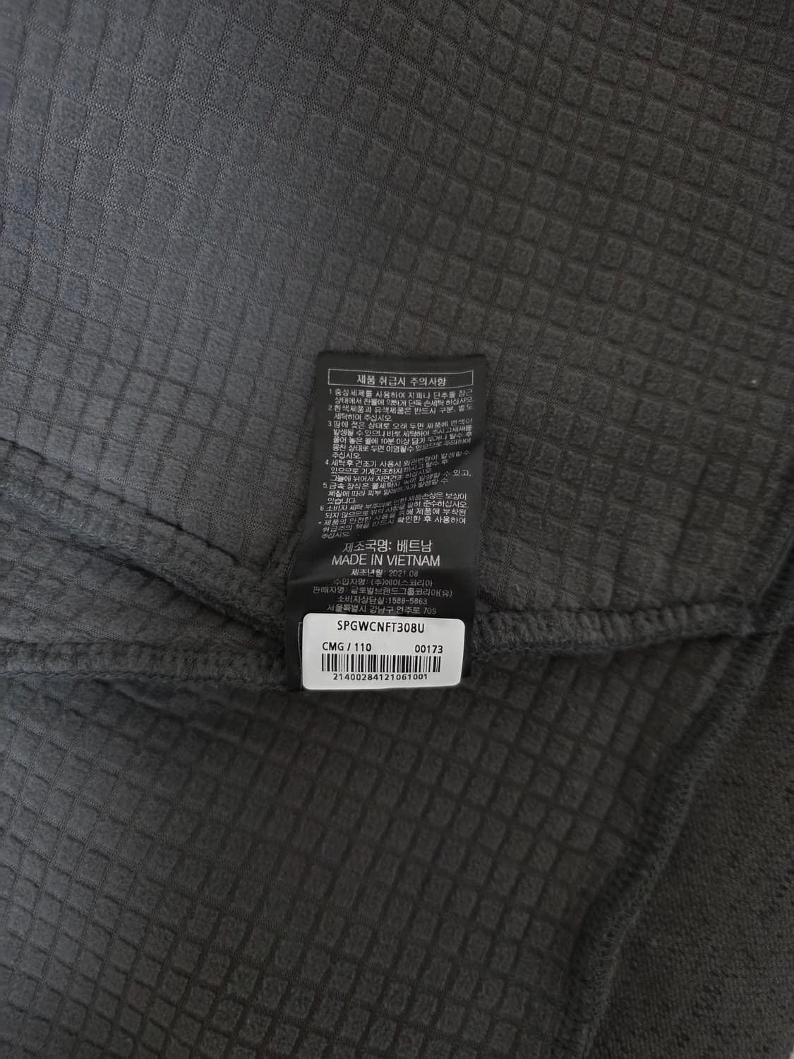 스파이더 후드집업 XXL 남성110 상품이미지8