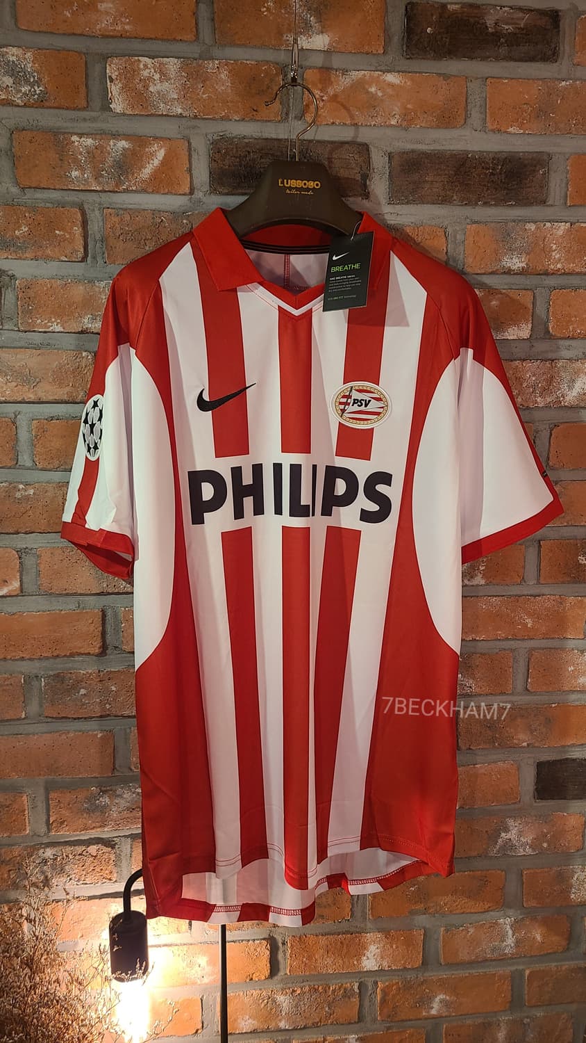 Psv 박지성, 케즈만 유니폼 상품이미지1