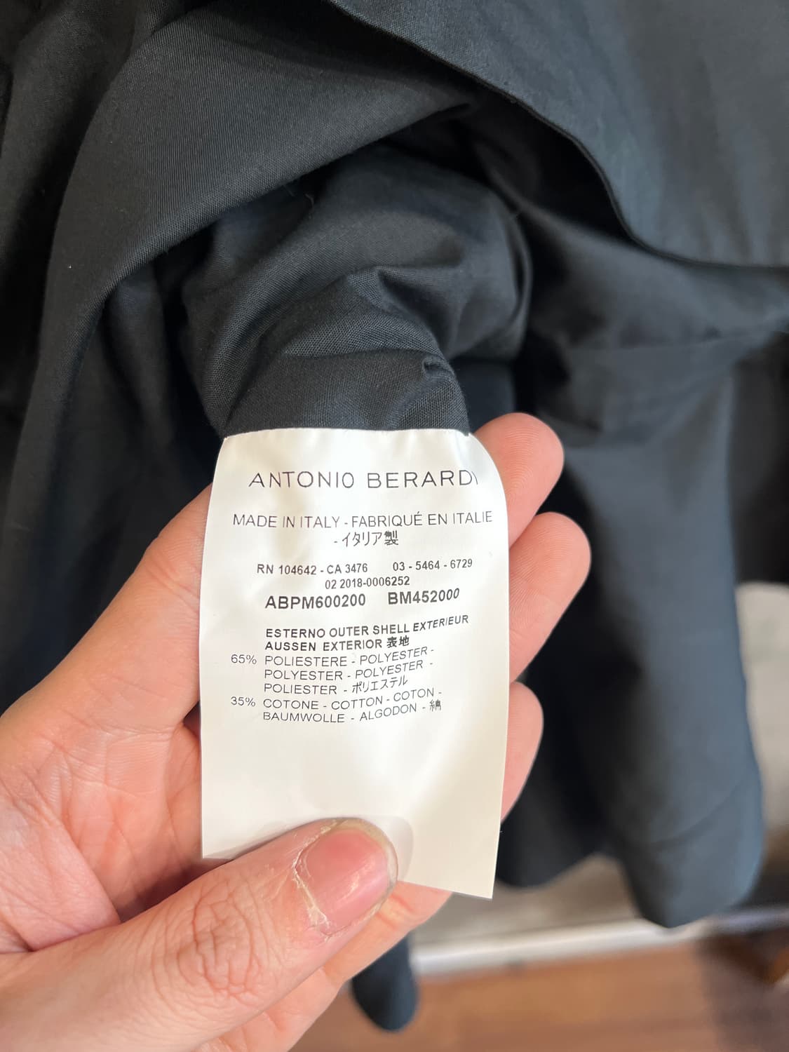 안토니오 베라르디 러플 페플럼 슬리브리스 탑 상품이미지9