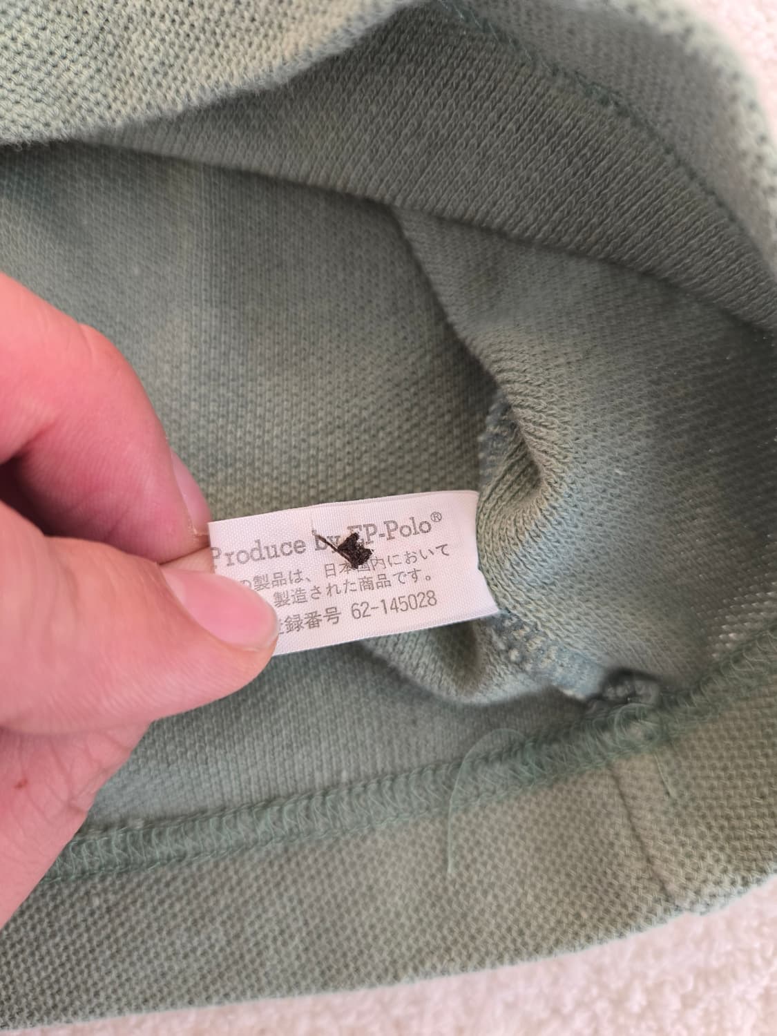 POLO 긴팔 폴로셔츠 그린 LL 상품이미지5