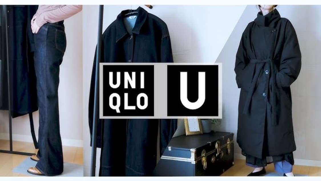 르메르 x 유니클로 20FW 패디드 코트 다크 그레이 L 상품이미지7