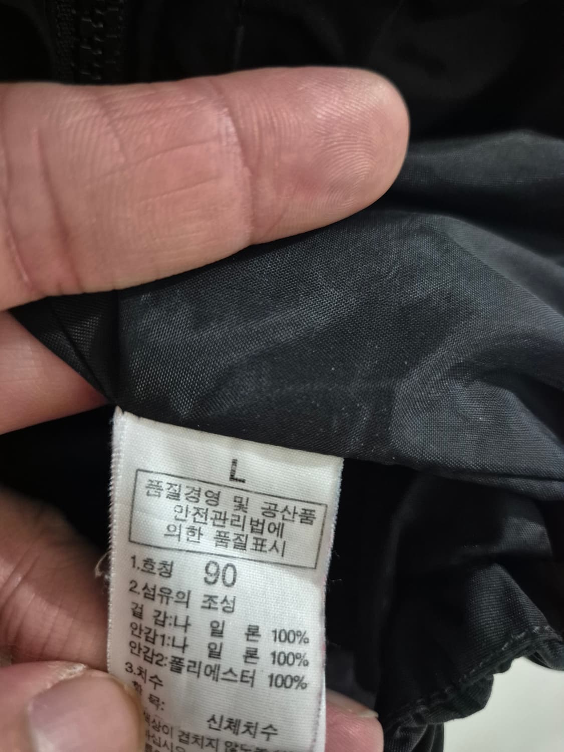 [L]노스페이스 여자 바람막이자켓 상품이미지4