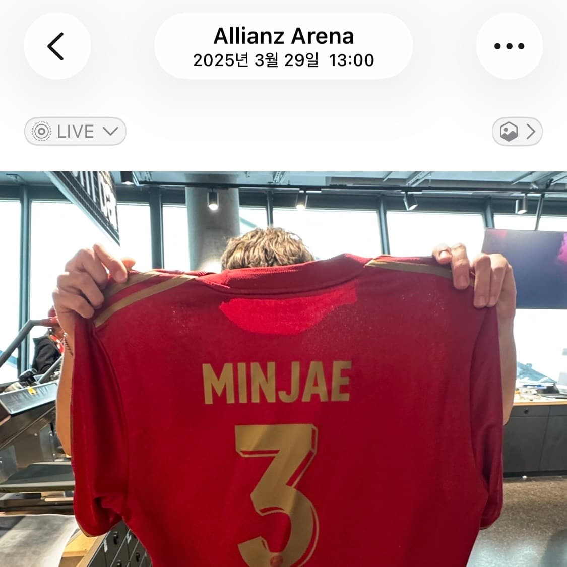 24-25 바이에른 뮌헨 125주년 기념 유니폼 김민재 상품이미지5