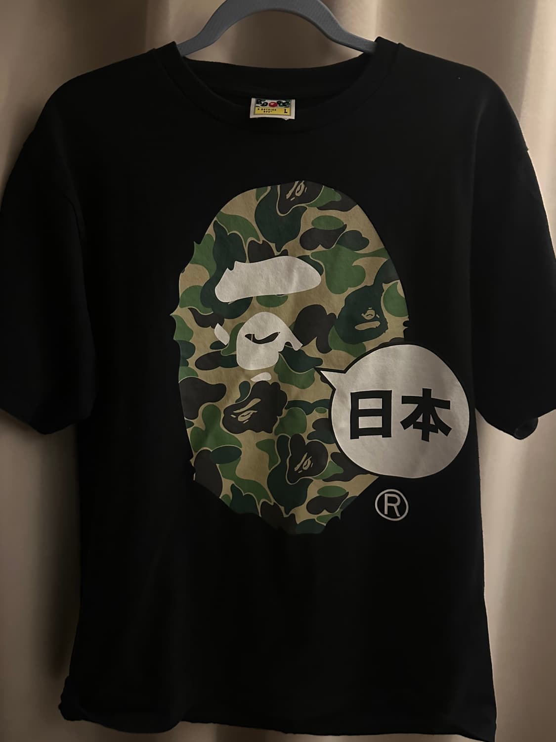 BAPE Japan Big Ape Head City T-Shirt Bla 상품이미지1