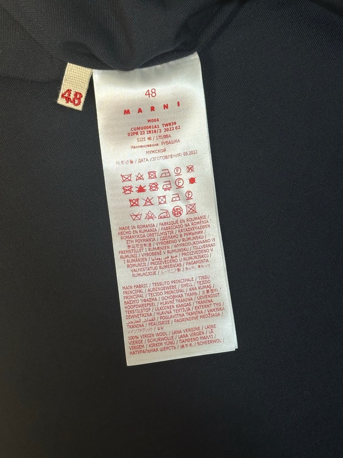 마르니 네이비 카라 셔츠 48사이즈 상품이미지3