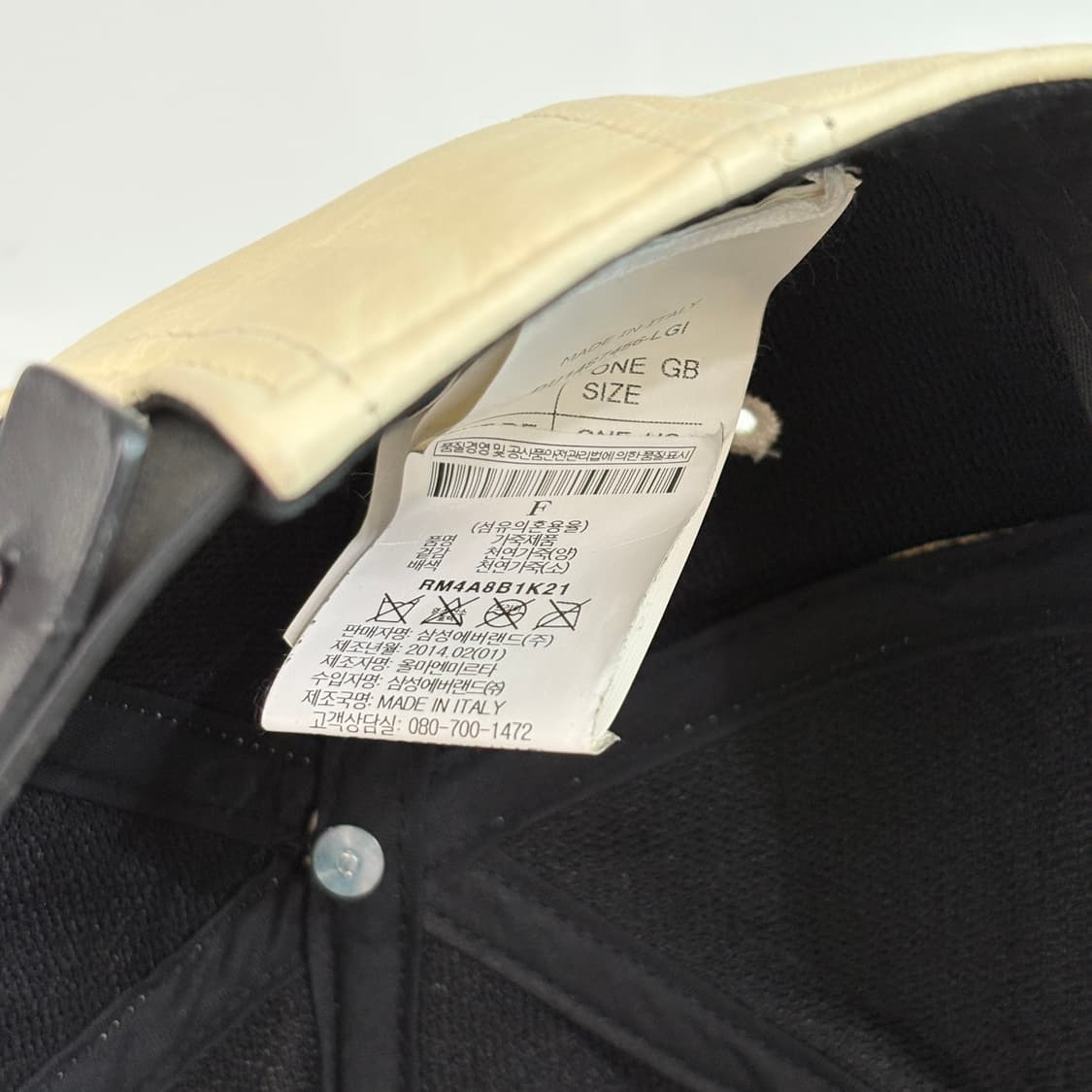 릭오웬스 다크쉐도우 스냅백 상품이미지3