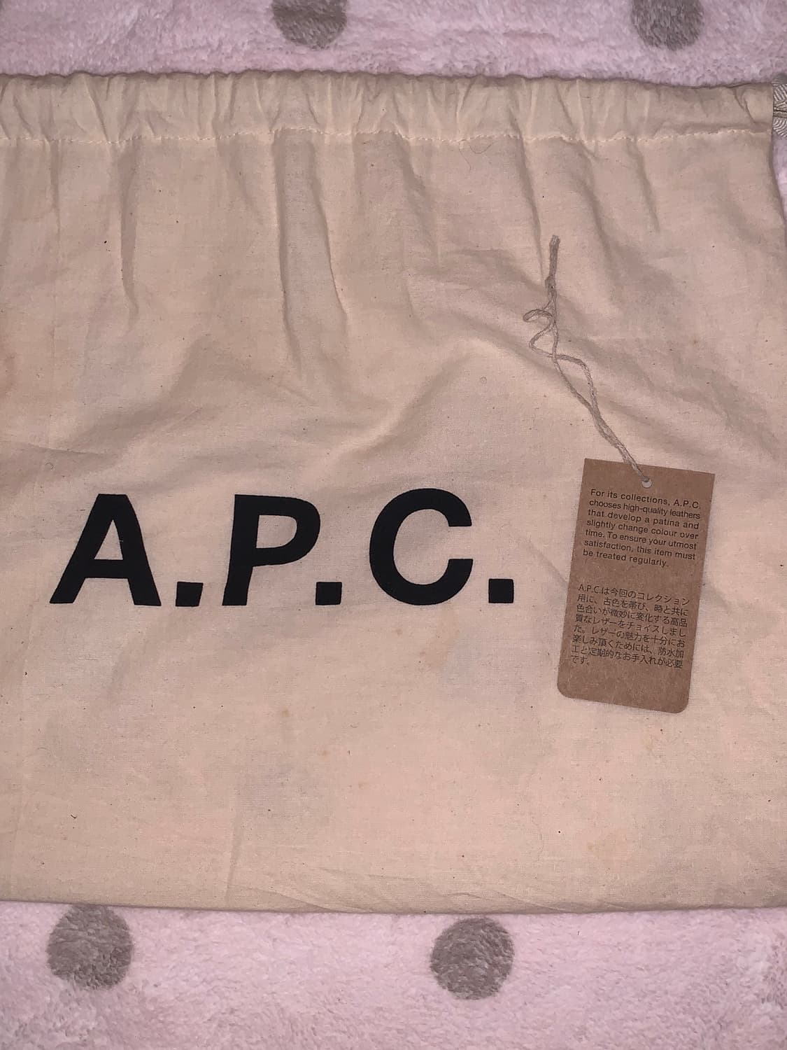 APC 아페쎄 하프문백 데님 상품이미지9