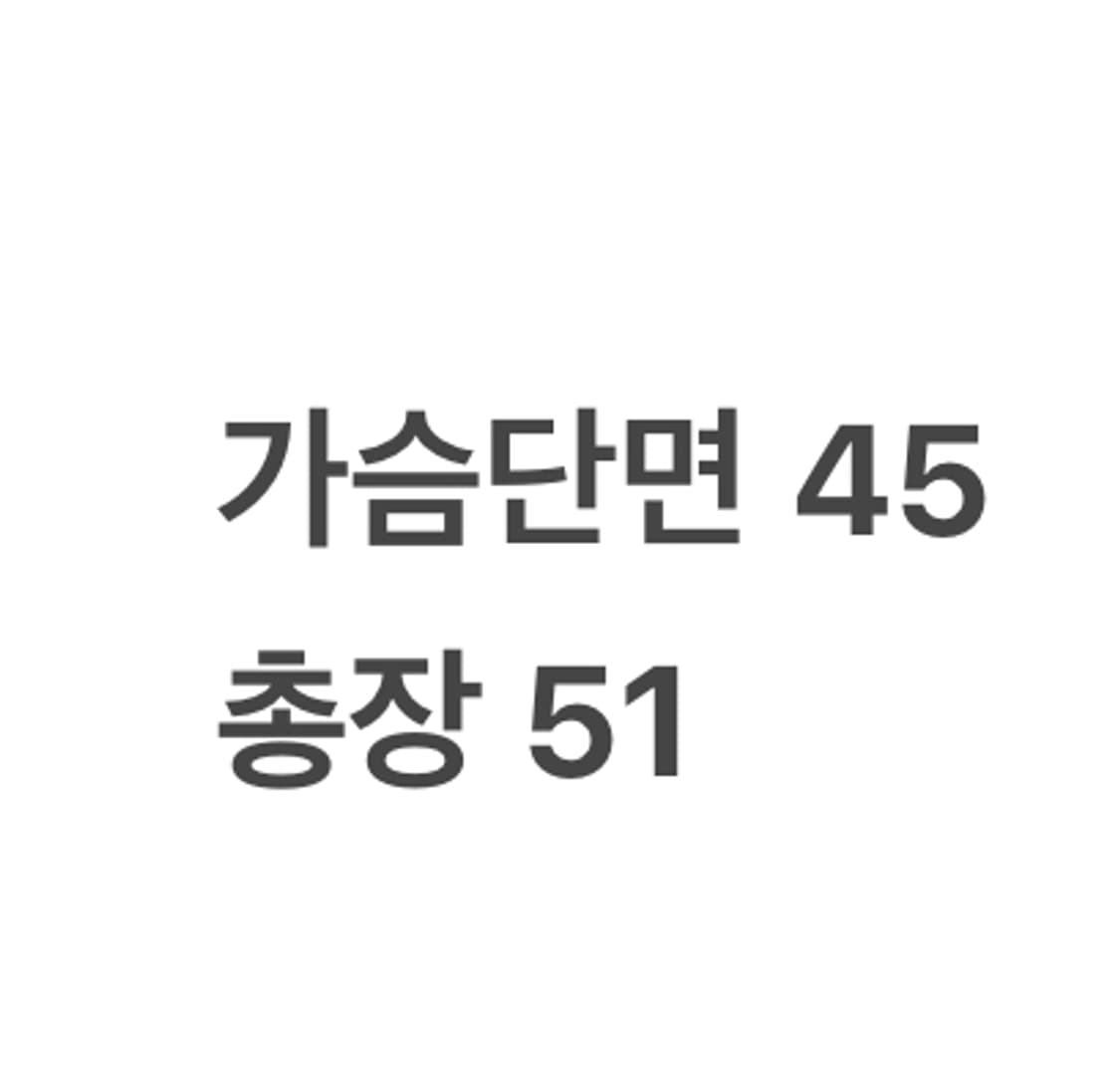 [정품/90] 라코스테 블랙 가디건 b14 상품이미지7