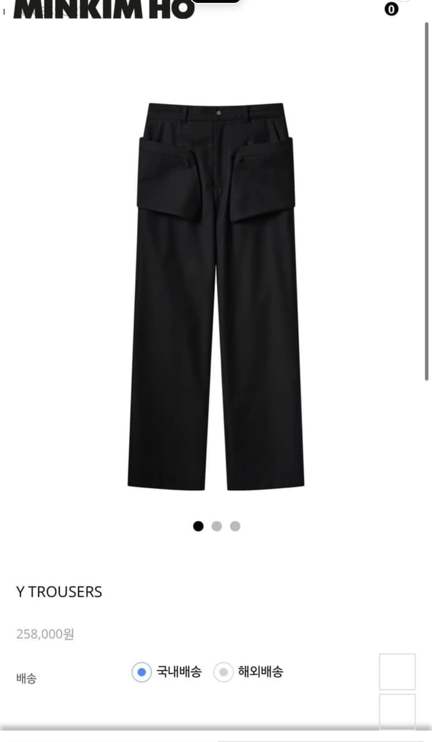 MINKIMHO Y트라우저 상품이미지1