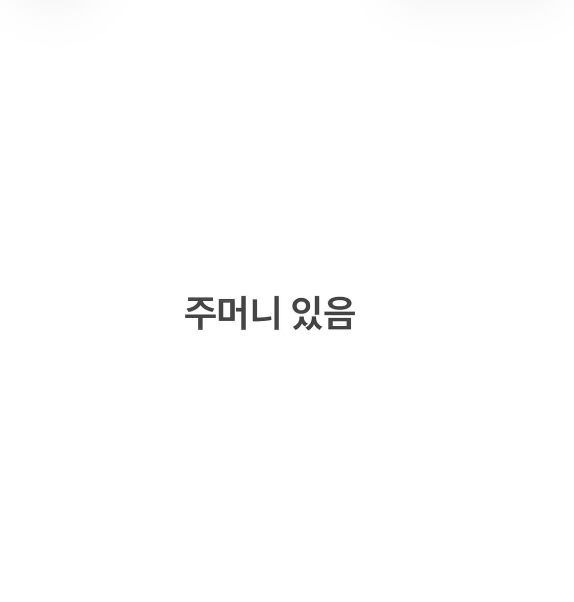 6A 펜디 키즈 프릴 긴팔 원피스 0611J2 상품이미지8